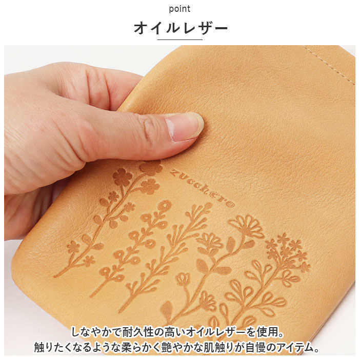 BACKYARD FAMILY「ズッケロ バッグ 55430 通販 ショルダーバッグ スマホショルダー スマホポーチ」|ショルダー・メッセンジャー|