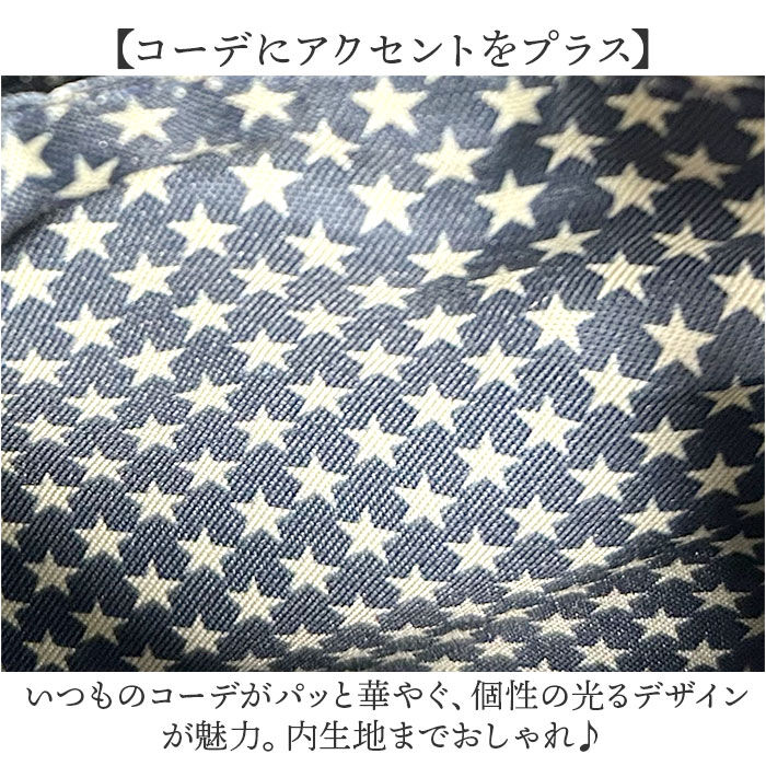 BACKYARD FAMILY「スマホショルダーバッグ レディース 通販 Lyre バッグ スマホバッグ ミニショルダー」|ショルダー・メッセンジャー|