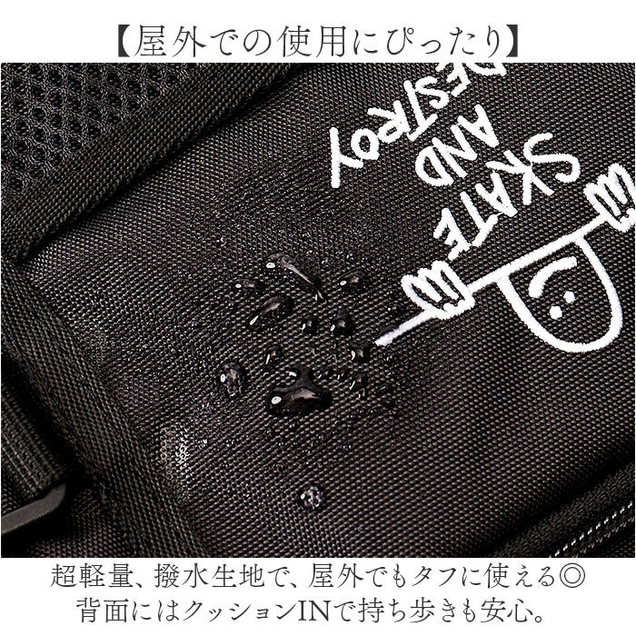 BACKYARD FAMILY「スラッシャー ショルダーバッグ THRASHER THR-300 通販 縦型ショルダーバッグ」|ショルダー・メッセンジャー|