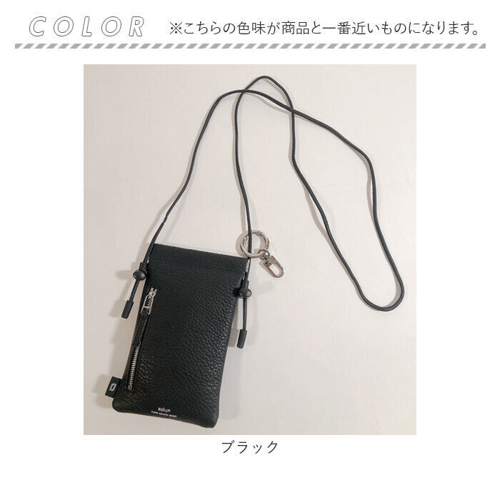 BACKYARD FAMILY「waku ワク スマホショルダー WK-0010 通販 スマホショルダーバッグ」|ショルダー・メッセンジャー|