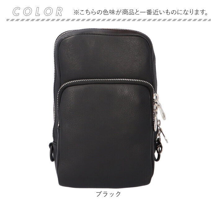 BACKYARD FAMILY「SOLATINA ソラチナ ウエストポーチ SJP-00081 通販 ボディバッグ ボディバック」|その他|