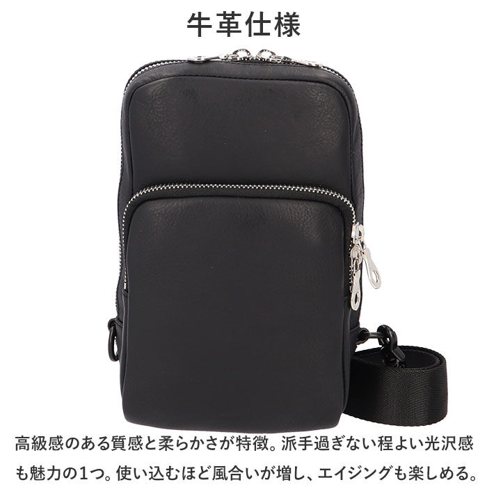 BACKYARD FAMILY「SOLATINA ソラチナ ウエストポーチ SJP-00081 通販 ボディバッグ ボディバック」|その他|