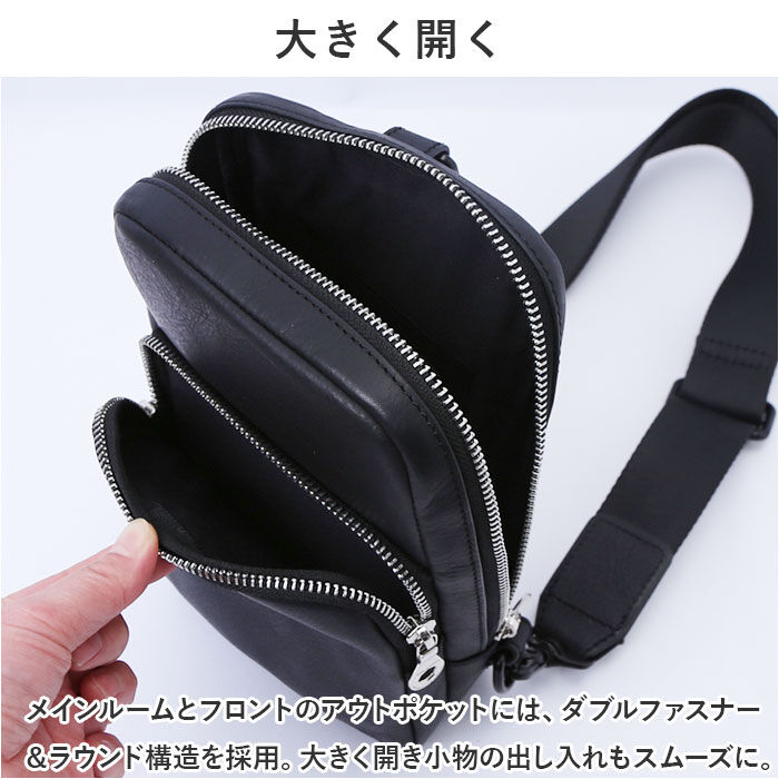 BACKYARD FAMILY「SOLATINA ソラチナ ウエストポーチ SJP-00081 通販 ボディバッグ ボディバック」|その他|