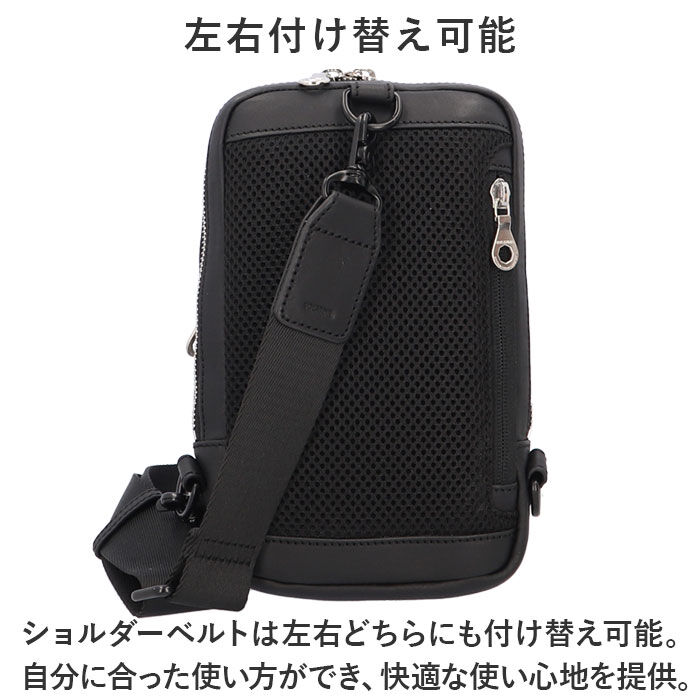 BACKYARD FAMILY「SOLATINA ソラチナ ウエストポーチ SJP-00081 通販 ボディバッグ ボディバック」|その他|