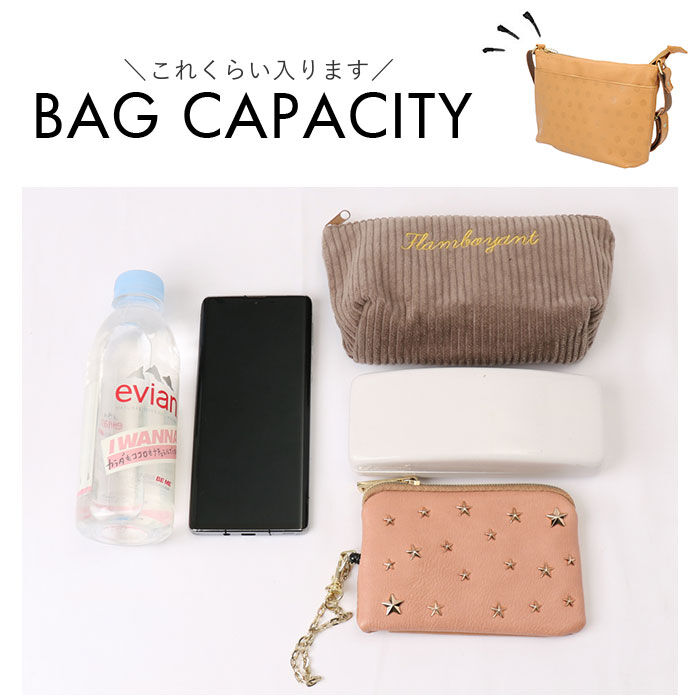 BACKYARD FAMILY「ズッケロ バッグ zucchero 29215 通販 日本製 ショルダーバッグ 牛革 レザー」|ショルダー・メッセンジャー|