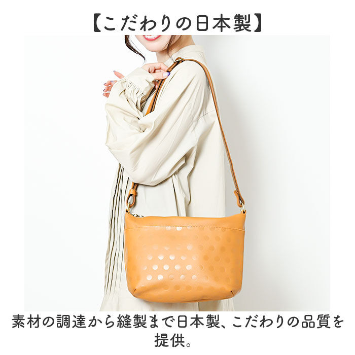 BACKYARD FAMILY「ズッケロ バッグ zucchero 29215 通販 日本製 ショルダーバッグ 牛革 レザー」|ショルダー・メッセンジャー|