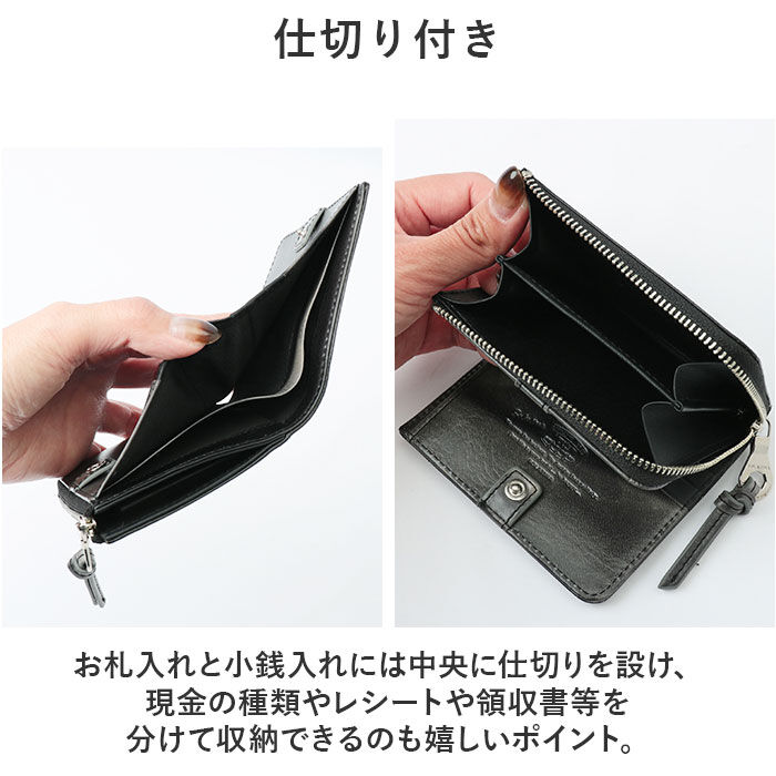 BACKYARD FAMILY「SOLATINA ソラチナ 二つ折り財布 SW-70102 通販 二つ折り 折り財布 財布 お財布」|財布|