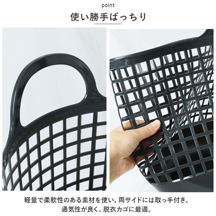 like-it「ランドリーバスケット 2段 洗濯カゴ 丸型 通販 キャスター付き ランドリーワゴン 洗濯かご」|その他|