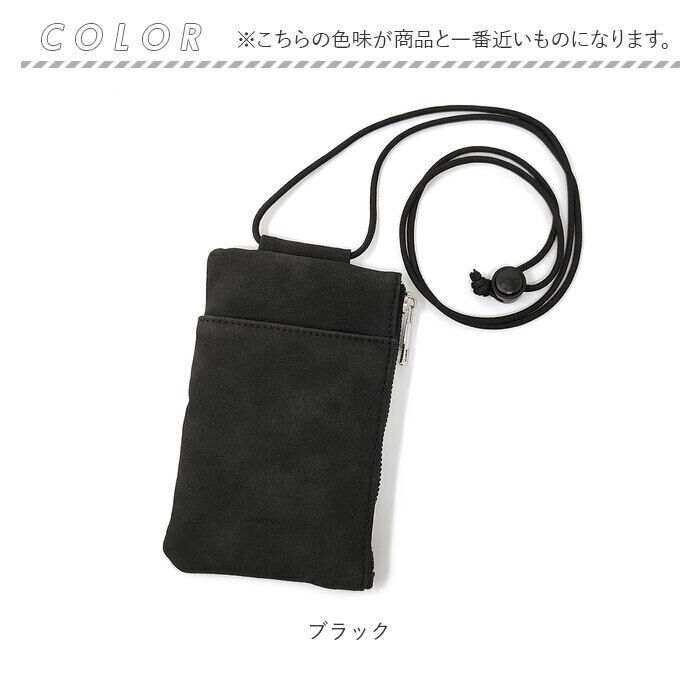 BACKYARD FAMILY「スマホポーチ メンズ 通販 スマホショルダー ミニショルダーバッグ 斜めがけ 斜め掛け ポシェット」|ショルダー・メッセンジャー|