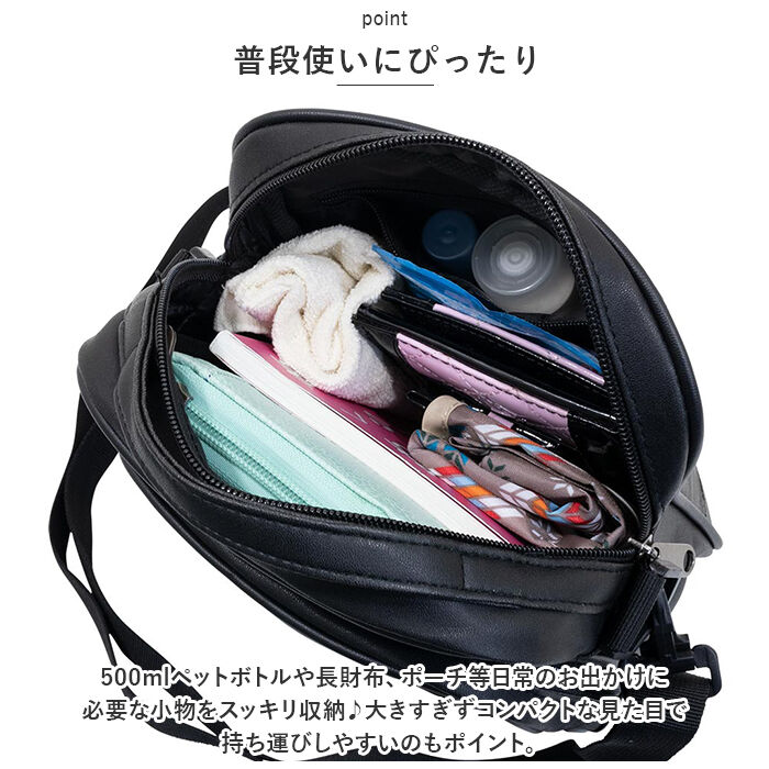 BACKYARD FAMILY「ショルダーバッグ メンズ 通販 ショルダーバック バッグ バック ワンショルダー 肩掛け 斜めがけ」|ショルダー・メッセンジャー|