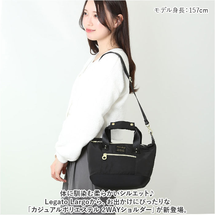 Legato Largo「レガートラルゴ ショルダーバッグ legato largo LH-V0182 通販」|ショルダー・メッセンジャー|