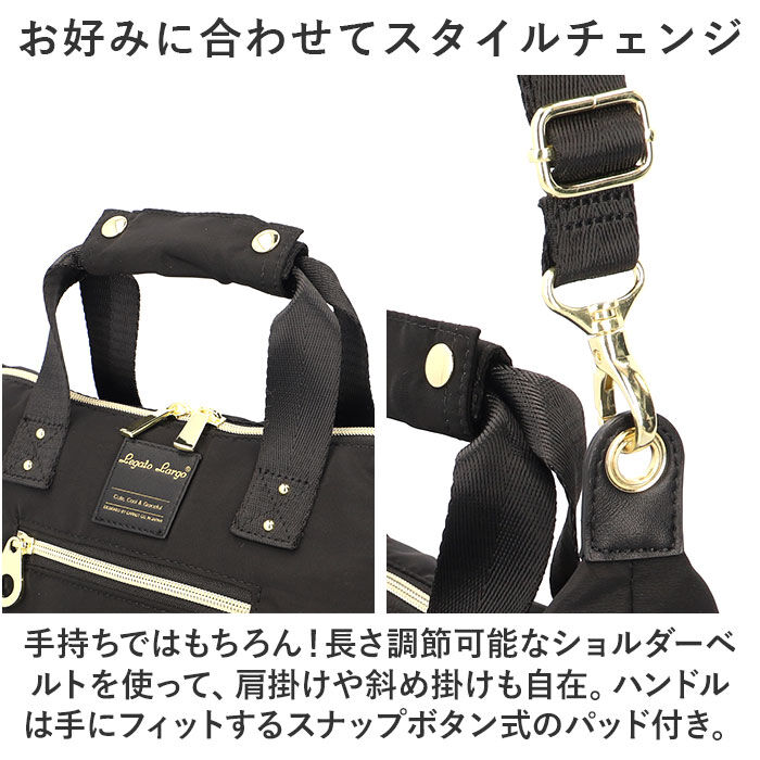 Legato Largo「レガートラルゴ ショルダーバッグ legato largo LH-V0182 通販」|ショルダー・メッセンジャー|