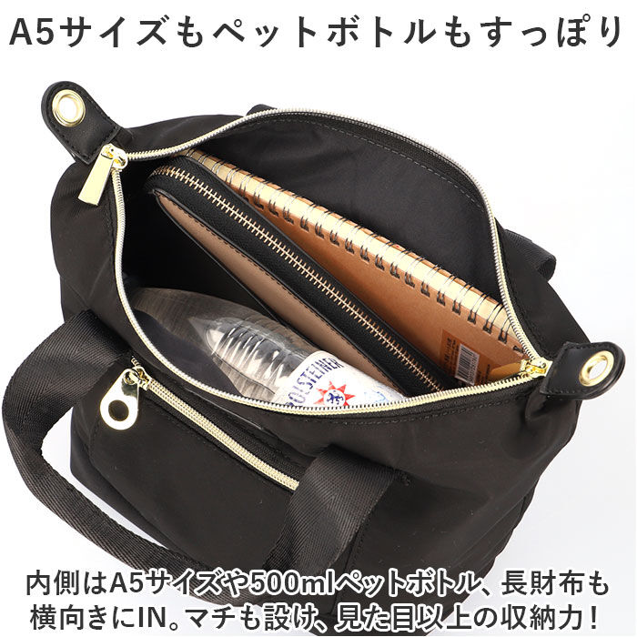 Legato Largo「レガートラルゴ ショルダーバッグ legato largo LH-V0182 通販」|ショルダー・メッセンジャー|