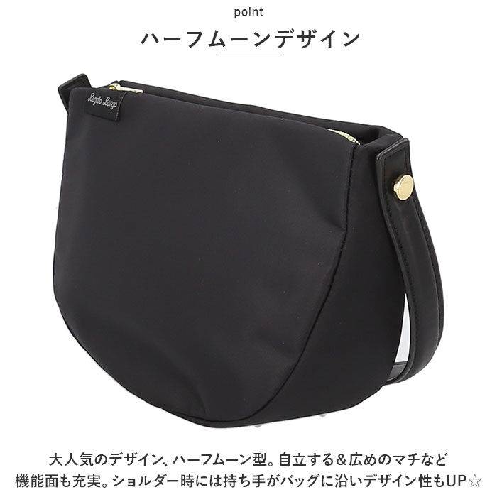 Legato Largo「レガートラルゴ ショルダーバッグ LH-X0081 Legato Largo 通販」|ショルダー・メッセンジャー|
