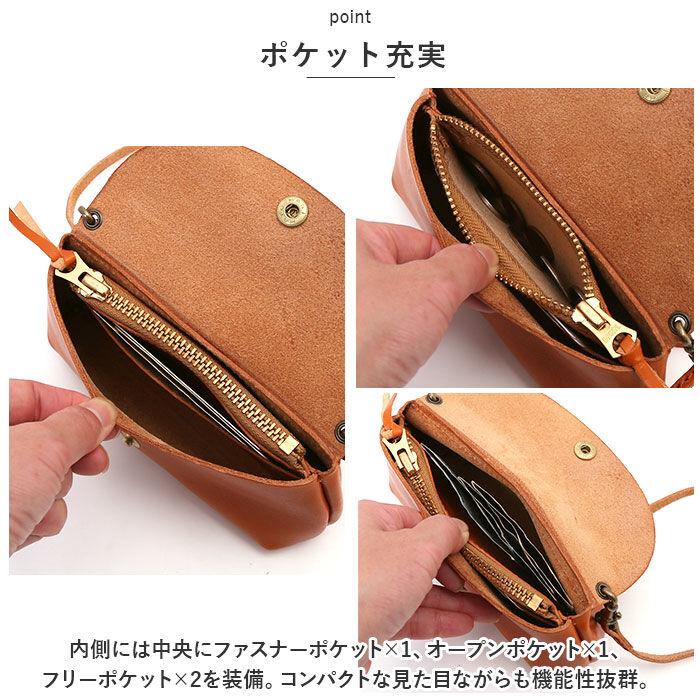 BACKYARD FAMILY「リアン Lien ショルダーバッグ 通販 LIW3002 ジーズンマルチポーチショルダー」|ショルダー・メッセンジャー|