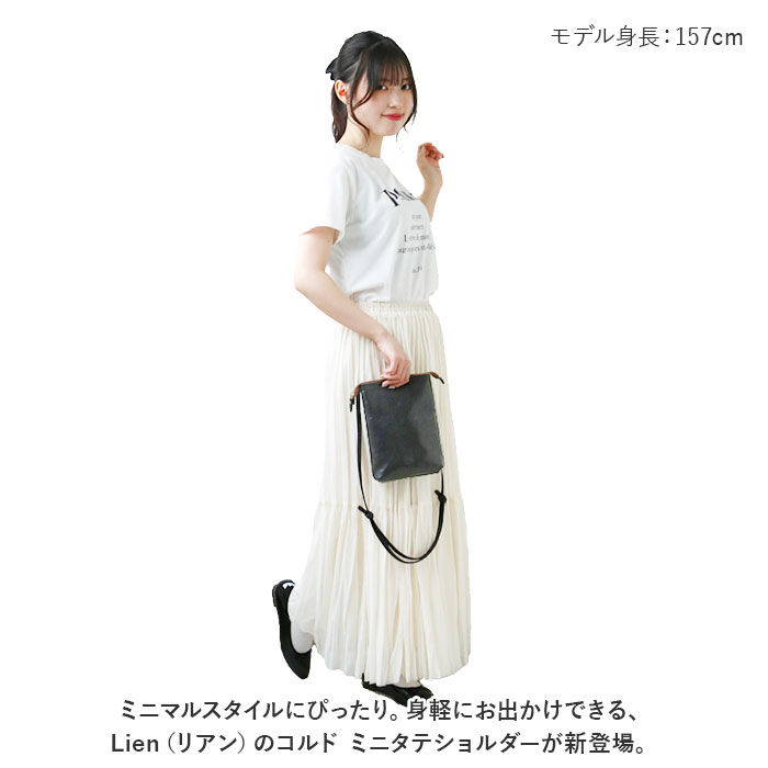 BACKYARD FAMILY「革 ショルダーバッグ レディース 通販 ショルダーバック ミニショルダー 小さめ 本革 レザー」|ショルダー・メッセンジャー|