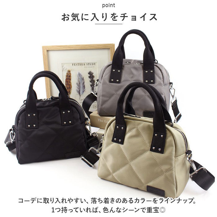 BACKYARD FAMILY「LIZDAYS リズデイズ バッグ 通販 lz51502 ショルダーバッグ ハンドバッグ」|ショルダー・メッセンジャー|