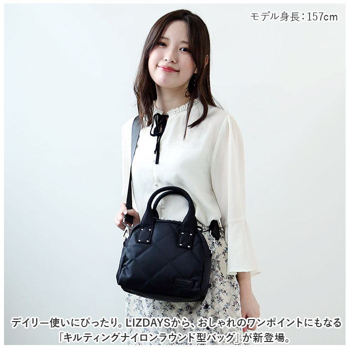 BACKYARD FAMILY「LIZDAYS リズデイズ バッグ 通販 lz51502 ショルダーバッグ ハンドバッグ」|ショルダー・メッセンジャー|
