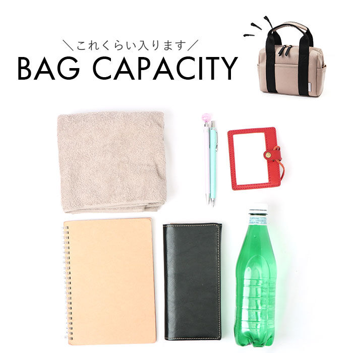 BACKYARD FAMILY「LIZDAYS ショルダーバッグ 2way 通販 リズデイズ ショルダー バック トート」|ショルダー・メッセンジャー|