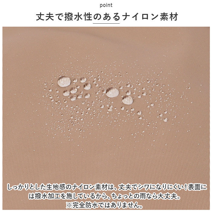 BACKYARD FAMILY「LIZDAYS リズデイズ リュック ナイロン リュックサック トート 通販 マザーズリュック」|リュック|