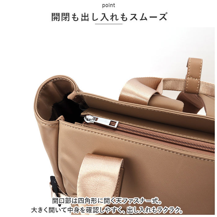 BACKYARD FAMILY「LIZDAYS リズデイズ リュック ナイロン リュックサック トート 通販 マザーズリュック」|リュック|