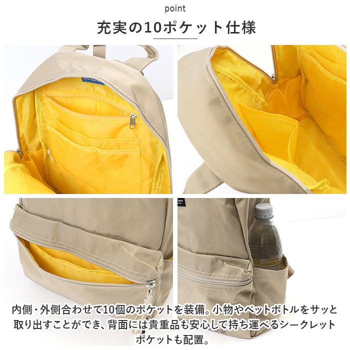 BACKYARD FAMILY「ポーラーベアバンク リュック Polar bear bank pbb017 通販 リュックサック」|リュック|