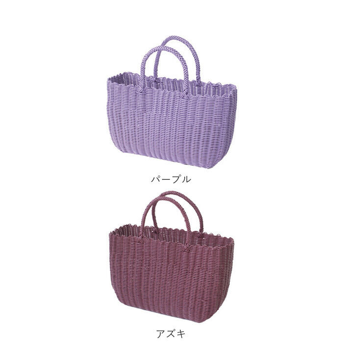 BACKYARD FAMILY「かごバッグ カゴバッグ レジャーバッグ 大容量 通販 ランチバッグ ランチバック レジャーバック」|かごバッグ|