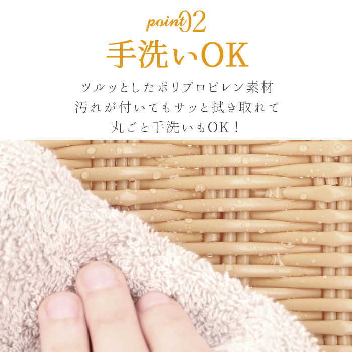 BACKYARD FAMILY「かごバッグ カゴバッグ レジャーバッグ 大容量 通販 ランチバッグ ランチバック レジャーバック」|かごバッグ|