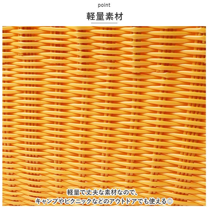 BACKYARD FAMILY「村田屋産 バスケット トート 通販 ランドリーバスケット ランドリー かごバッグ かごバック」|かごバッグ|