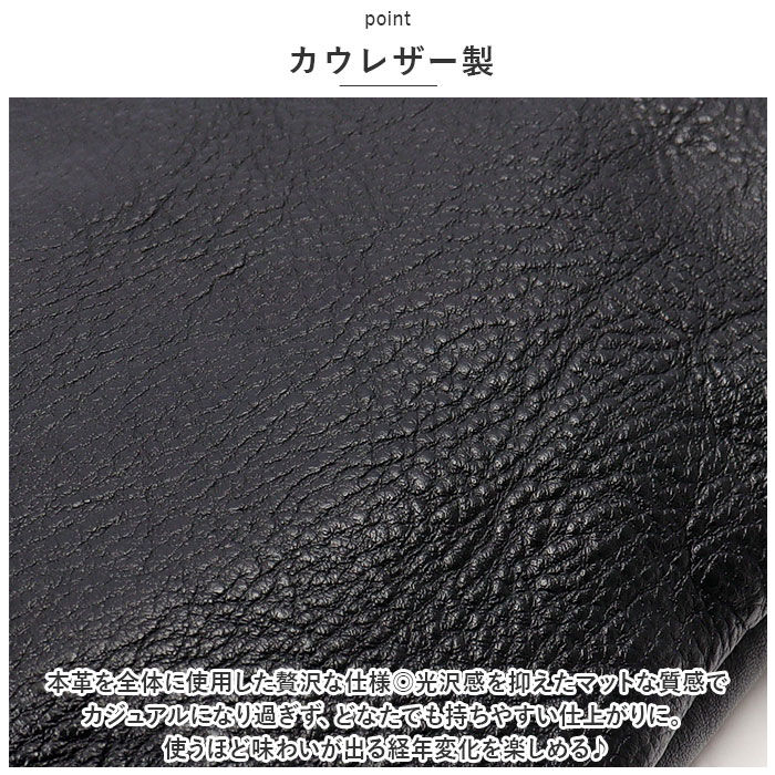 BACKYARD FAMILY「toleur ショルダーバッグ 11879 トーラ 通販 ショルダーバック ショルダー バッグ」|ショルダー・メッセンジャー|