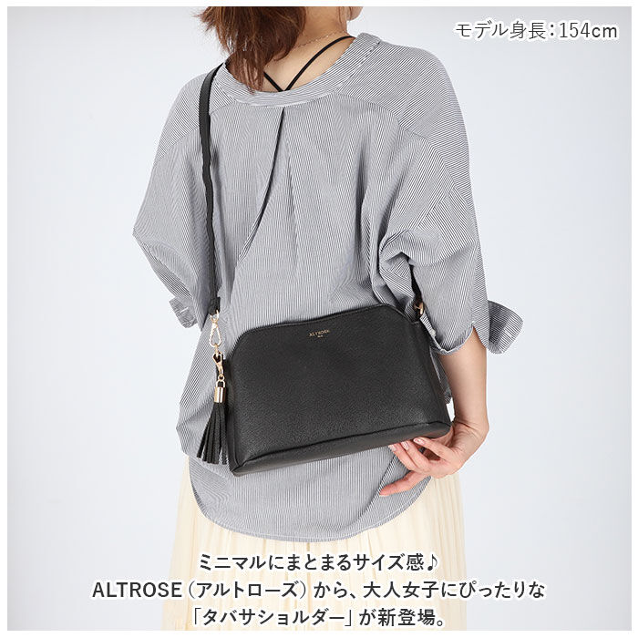 BACKYARD FAMILY「ALTROSE アルトローズ ショルダー レディース 通販 ショルダーバッグ ショルダーバック」|ショルダー・メッセンジャー|