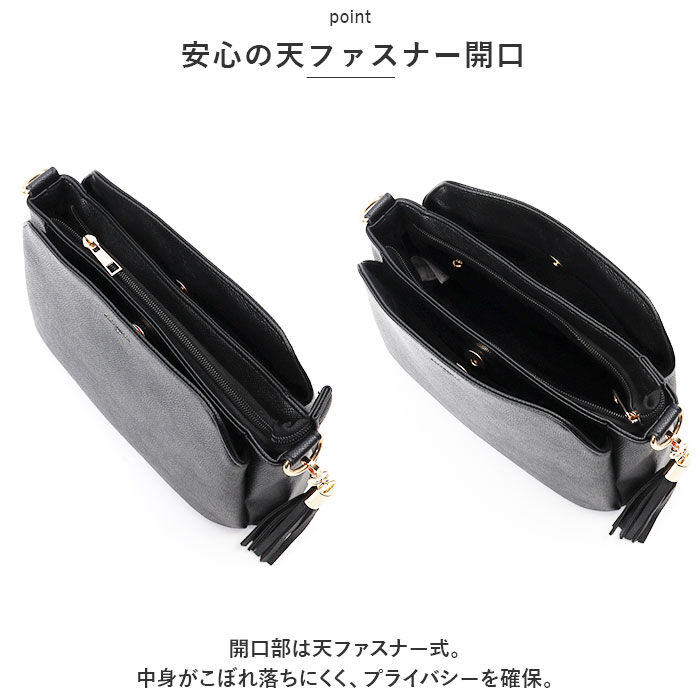 BACKYARD FAMILY「ALTROSE アルトローズ ショルダー レディース 通販 ショルダーバッグ ショルダーバック」|ショルダー・メッセンジャー|