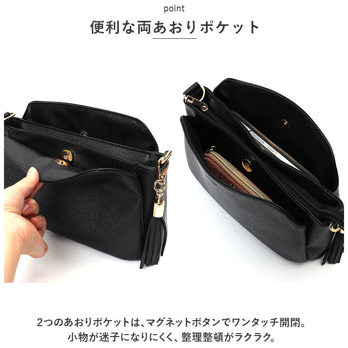 BACKYARD FAMILY「ALTROSE アルトローズ ショルダー レディース 通販 ショルダーバッグ ショルダーバック」|ショルダー・メッセンジャー|