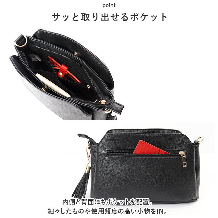 BACKYARD FAMILY「ALTROSE アルトローズ ショルダー レディース 通販 ショルダーバッグ ショルダーバック」|ショルダー・メッセンジャー|