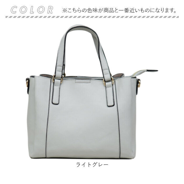 BACKYARD FAMILY「トートバッグ レディース 小さめ 肩掛け 通販 ショルダーバッグ トートバック 2WAY」|ショルダー・メッセンジャー|