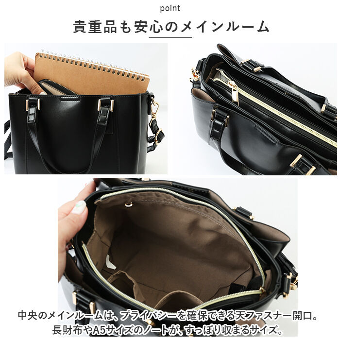 BACKYARD FAMILY「トートバッグ レディース 小さめ 肩掛け 通販 ショルダーバッグ トートバック 2WAY」|ショルダー・メッセンジャー|