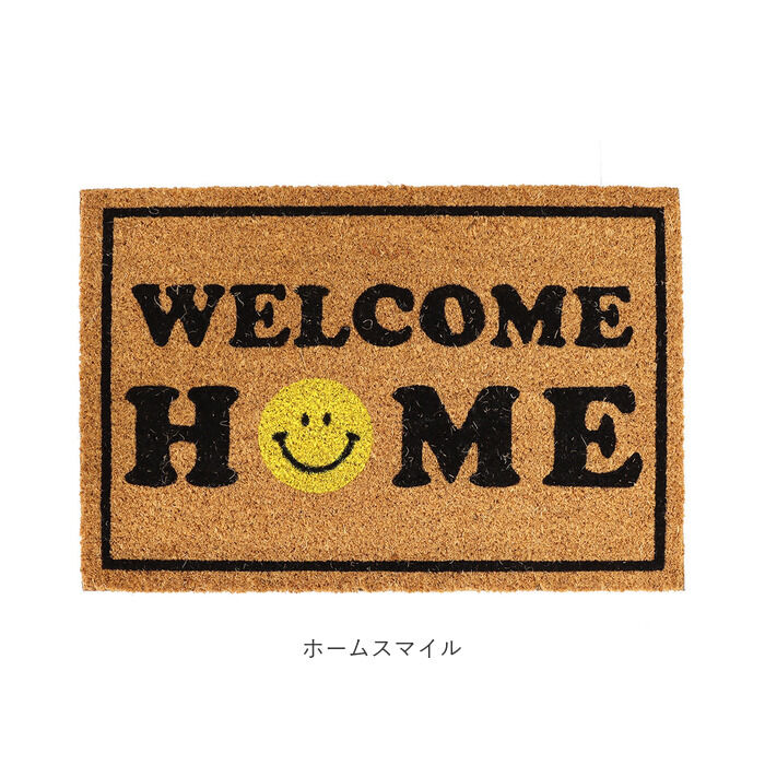 BACKYARD FAMILY「玄関マット コイヤーマット 通販 ドアマット 屋外 玄関 マット 泥落とし ココヤシ おしゃれ」|その他|