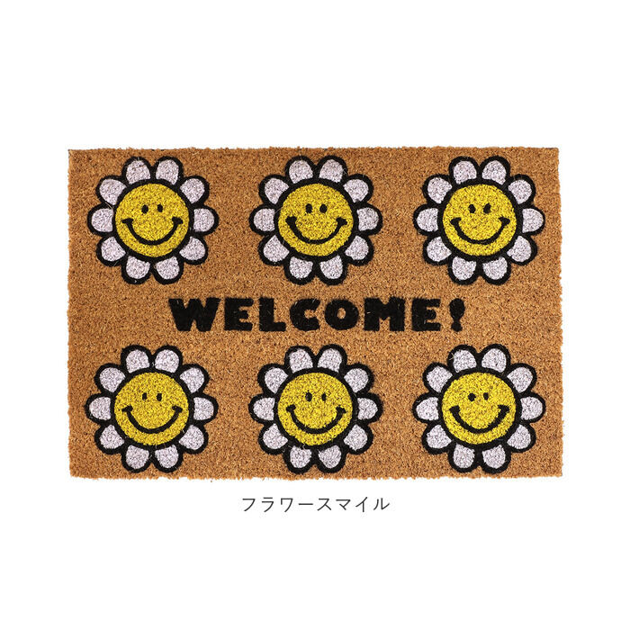 BACKYARD FAMILY「玄関マット コイヤーマット 通販 ドアマット 屋外 玄関 マット 泥落とし ココヤシ おしゃれ」|その他|