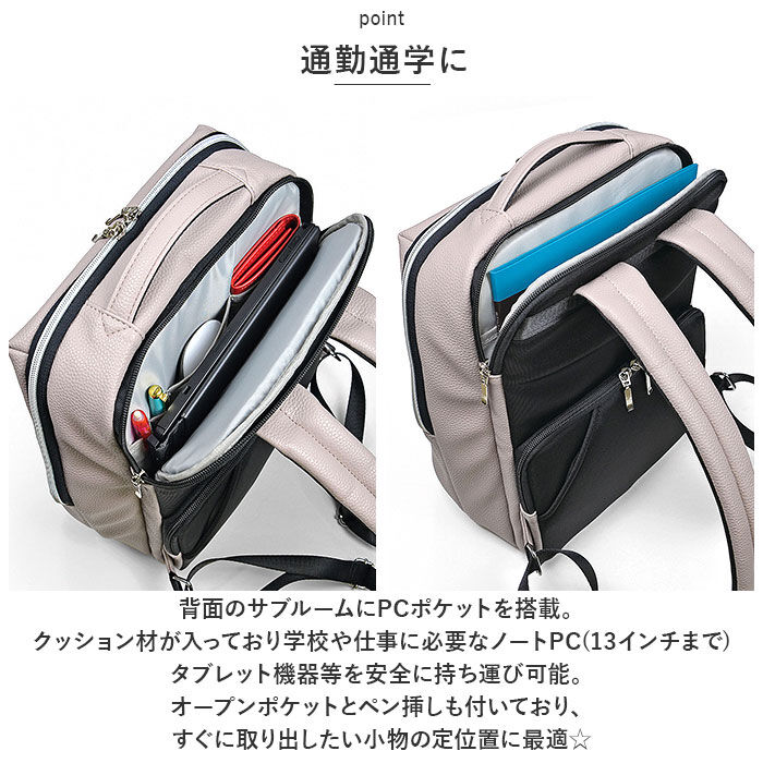 BACKYARD FAMILY「UNOFUKU ウノフク リュックサック レディース 小さめ 通販 リュック デイパック」|リュック|