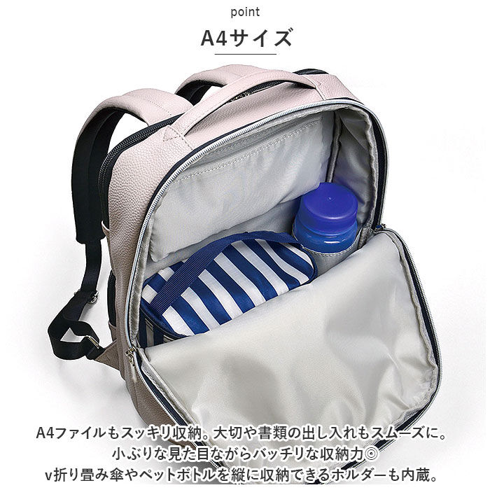 BACKYARD FAMILY「UNOFUKU ウノフク リュックサック レディース 小さめ 通販 リュック デイパック」|リュック|