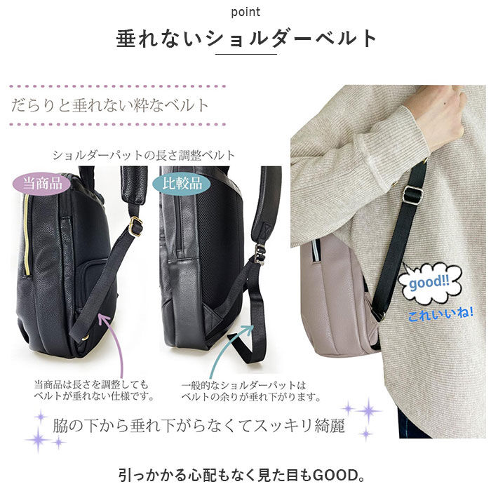 BACKYARD FAMILY「UNOFUKU ウノフク リュックサック レディース 小さめ 通販 リュック デイパック」|リュック|