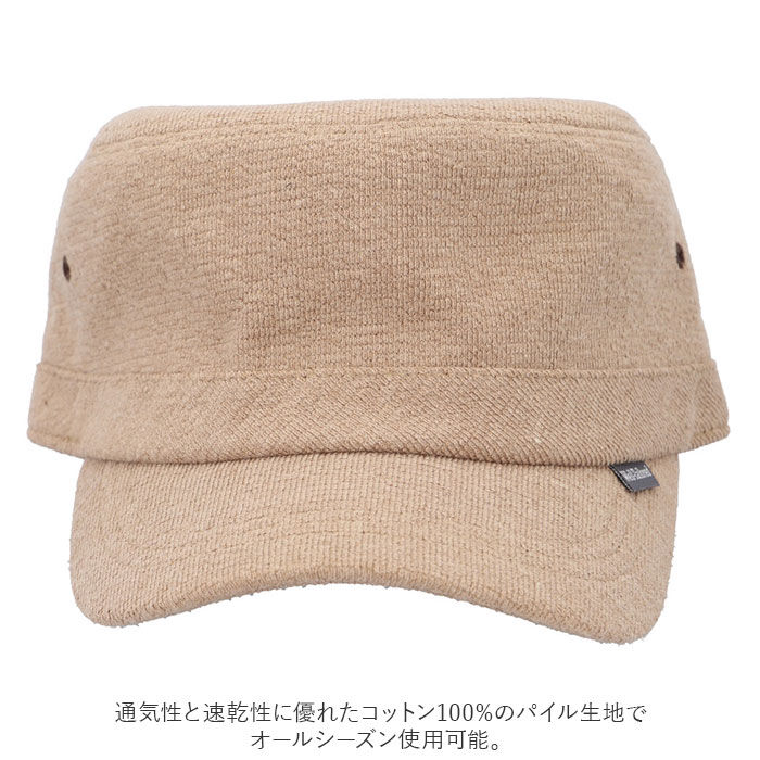 BACKYARD FAMILY「キャップ ワークキャップ 男女兼用 通販 柔らか 速乾 無地 メンズ帽子 レディース帽子 帽子」|キャップ・キャスケット|