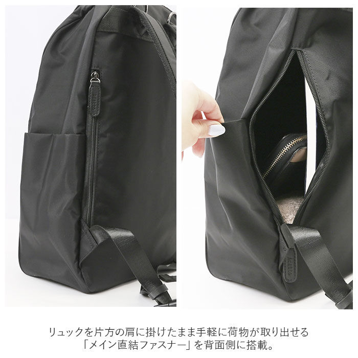 BACKYARD FAMILY「リュック レディース おしゃれ 通販 メンズ リュックサック ディパック バックパック」|リュック|