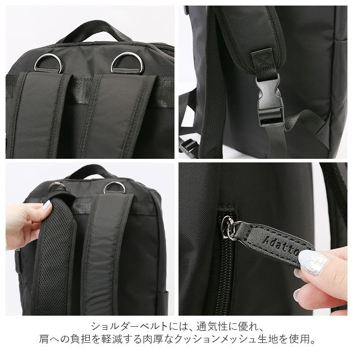 BACKYARD FAMILY「リュック レディース おしゃれ 通販 メンズ リュックサック ディパック バックパック」|リュック|