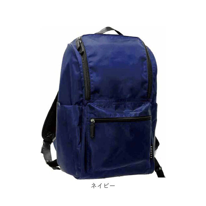 BACKYARD FAMILY「リュック レディース おしゃれ 通販 メンズ リュックサック ディパック バックパック」|リュック|