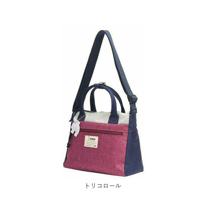 moz「モズ ショルダーバッグ moz ZZEI-03 通販 レディース 斜めがけ 大人 ショルダーバック」|ショルダー・メッセンジャー|