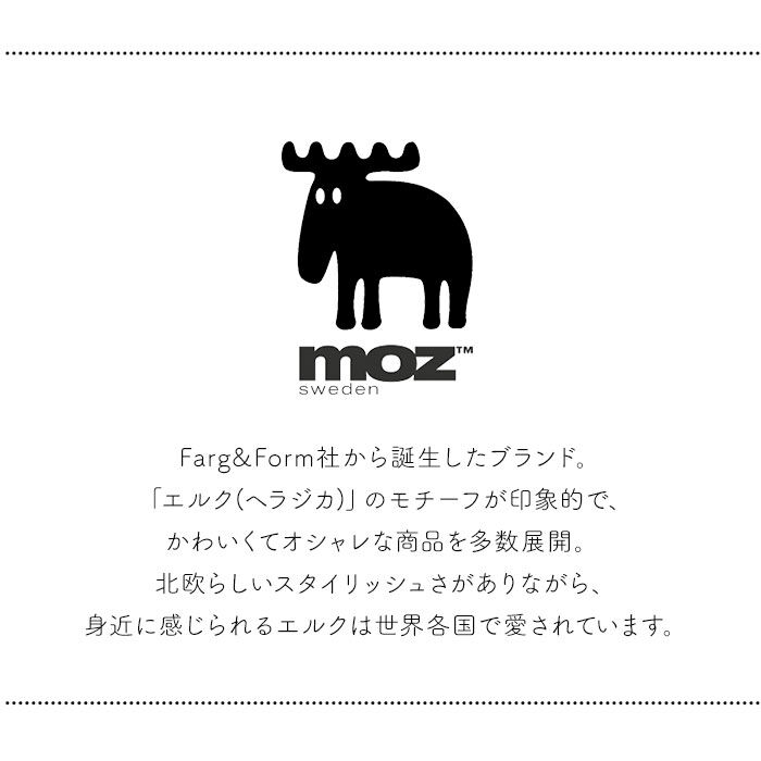 moz「モズ ショルダーバッグ moz ZZEI-03 通販 レディース 斜めがけ 大人 ショルダーバック」|ショルダー・メッセンジャー|