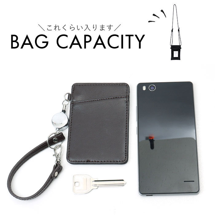 moz「モズ ショルダーバッグ 通販 スマホポーチ バネ口 ミニショルダー タテ型 スマホショルダーバッグ」|ショルダー・メッセンジャー|