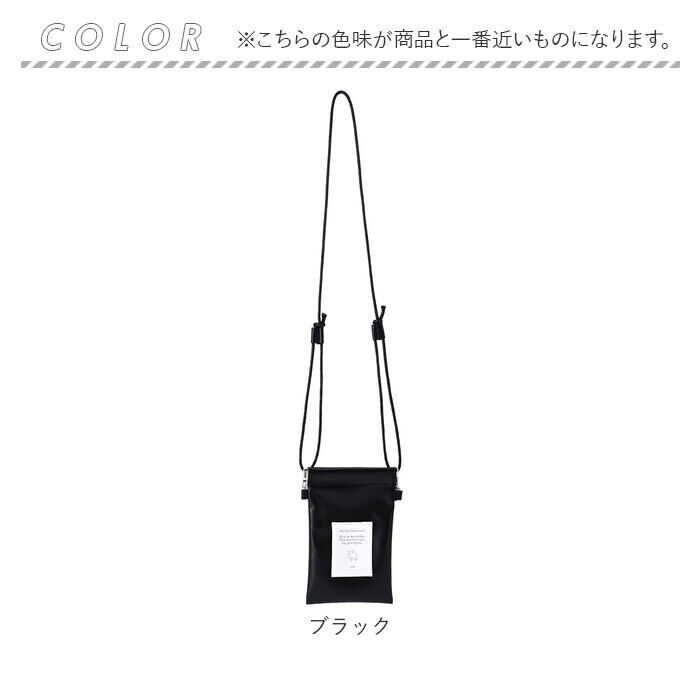 moz「モズ ショルダーバッグ 通販 スマホポーチ バネ口 ミニショルダー タテ型 スマホショルダーバッグ」|ショルダー・メッセンジャー|