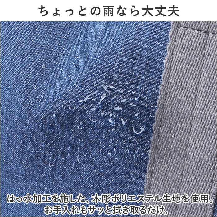 anello「anello アネロ リュック AIM0736 通販 リュックサック バックパック デイパック」|リュック|